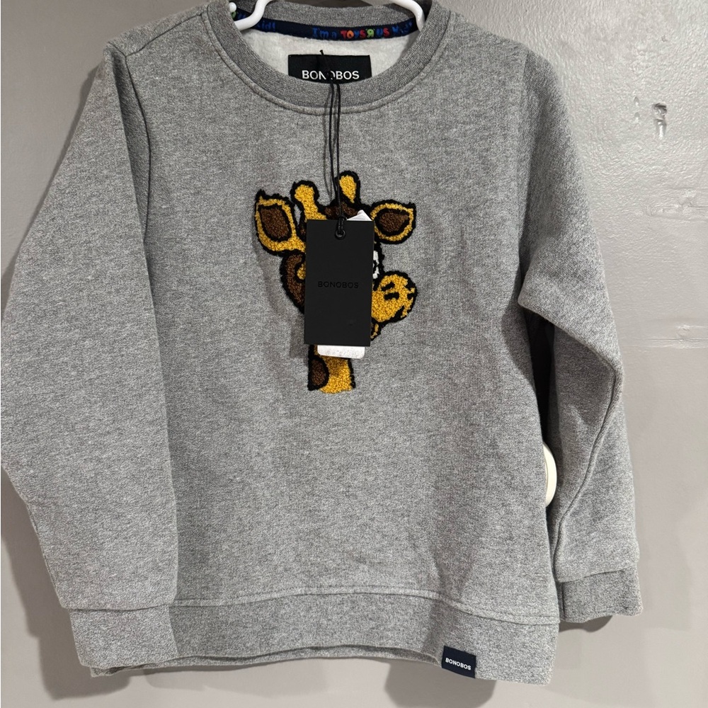 Bonobos Gray and Yellow Giraffe Sweatshirt - Picture 2 of 2